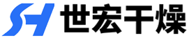 常州市世宏干燥有限公司